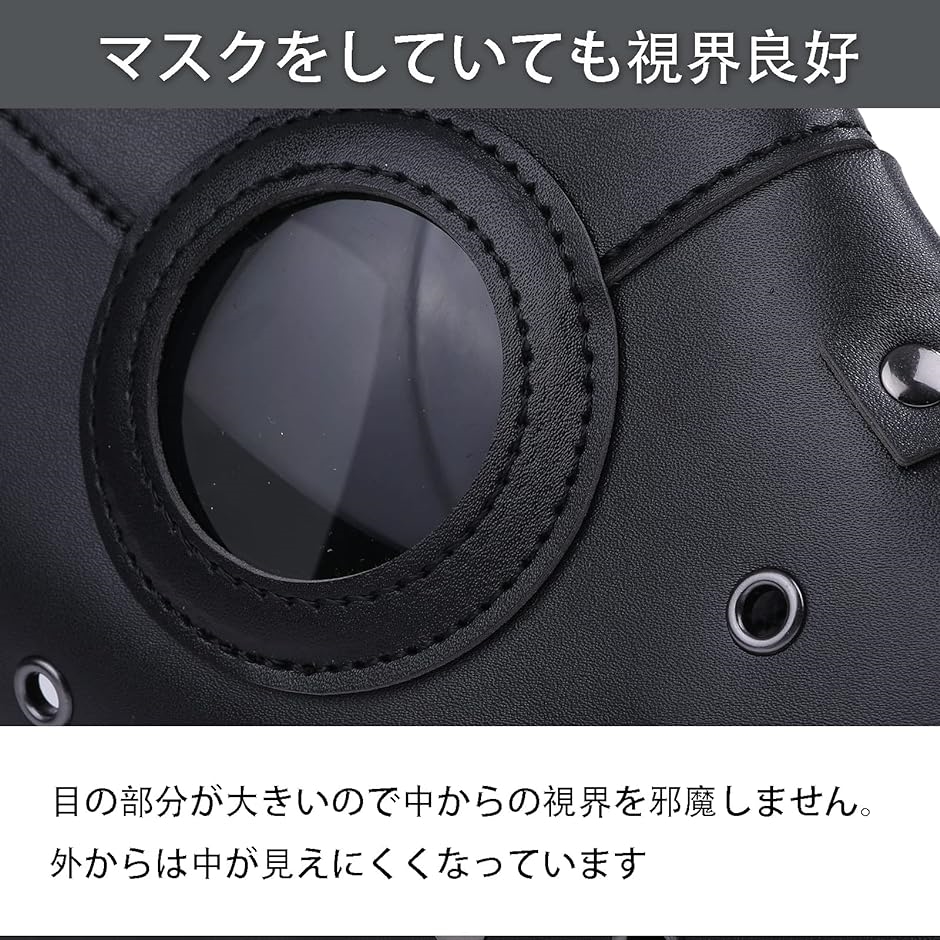 マスク スリップノット コスプレ 仮装 グッズ : スピード発送 マスク スリップノット コスプレ 仮装 グッズ : スピード発送