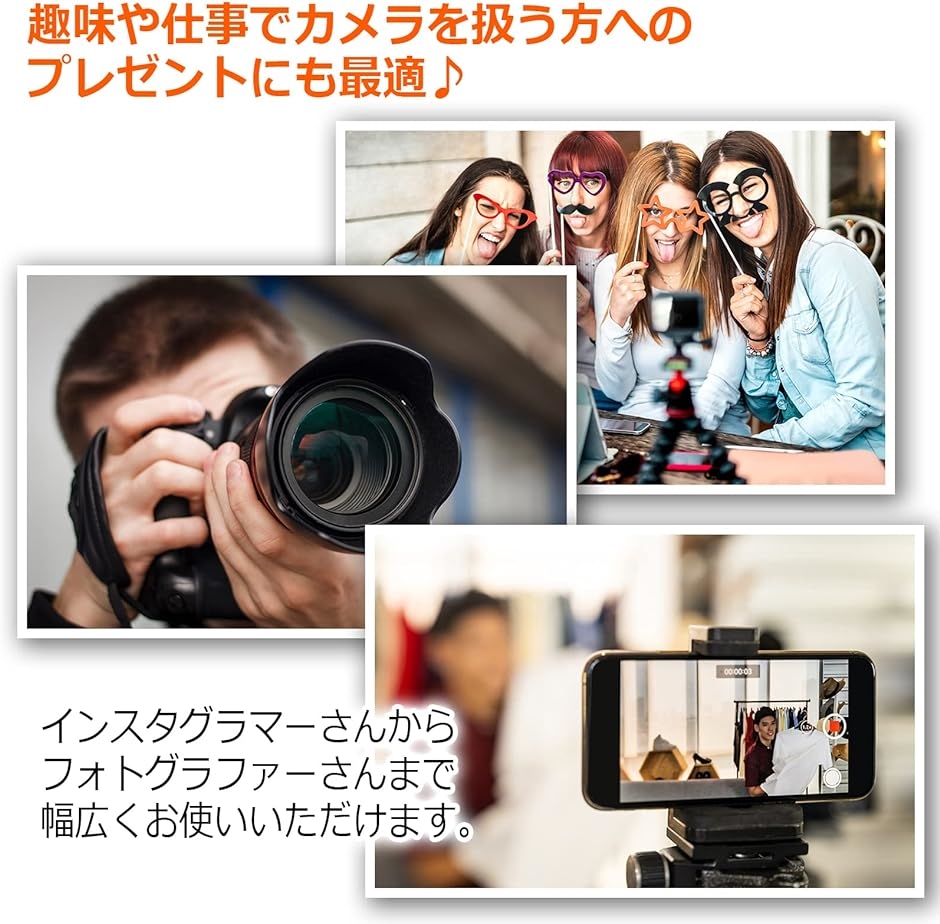 レンザサッカー レンズレンチセット 吸盤 20mm 30mm カニ目レンチ