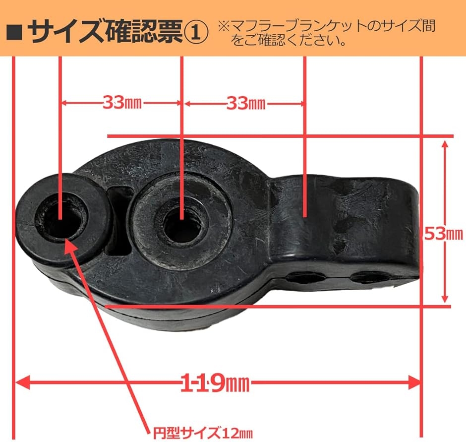 スタートサイド マフラーハンガー ブランケット...の詳細画像3