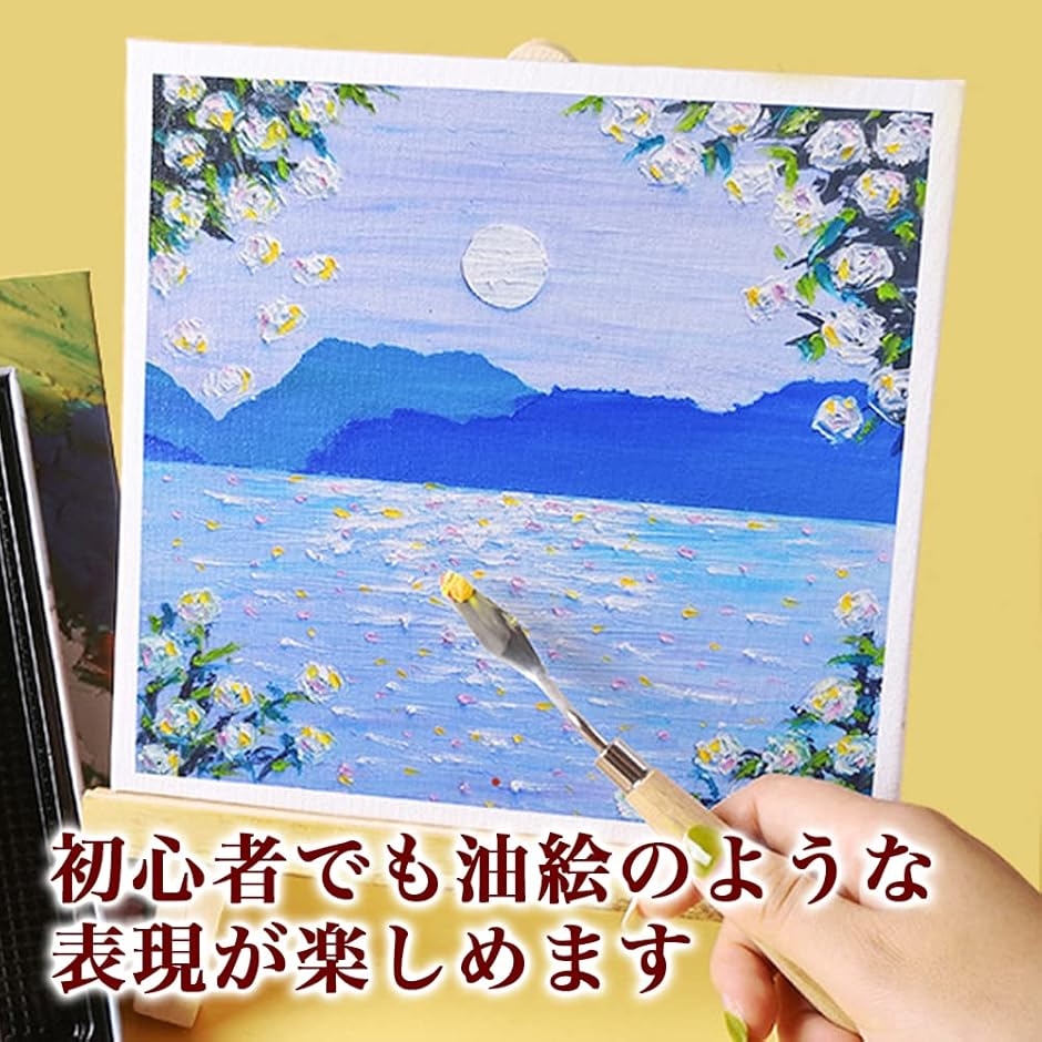 「悠生」 オイルパステル★原画1点物.額入り 悠生」 オイルパステル☆原画1点物.額入り