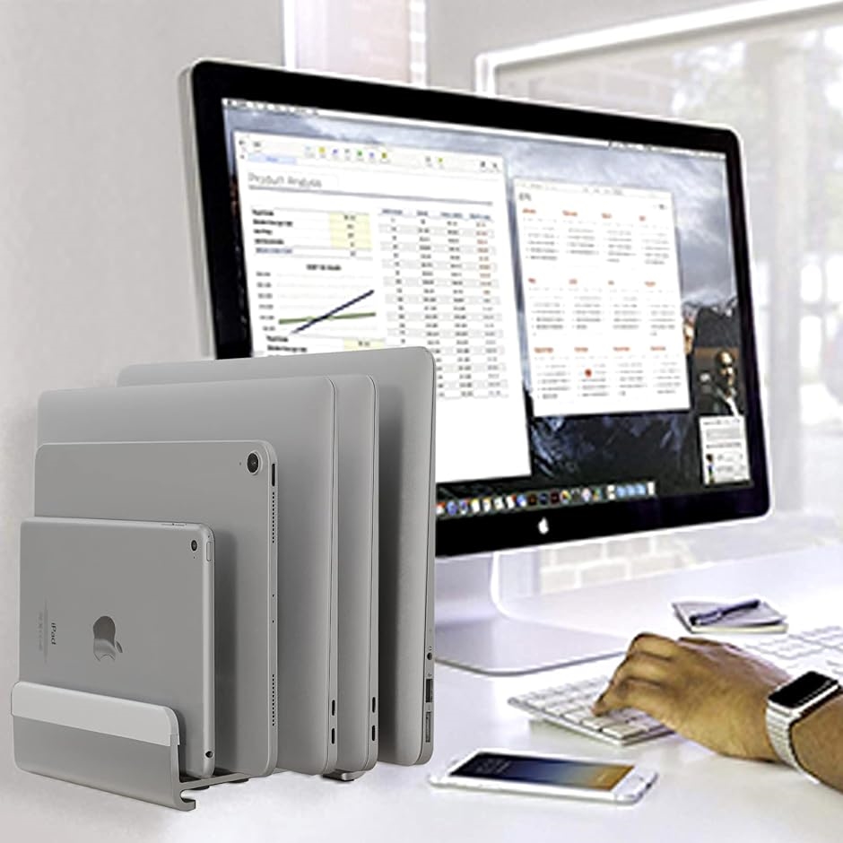 縦置き 最大5台 デバイス 収納 ノートパソコンスタンド 調節可能