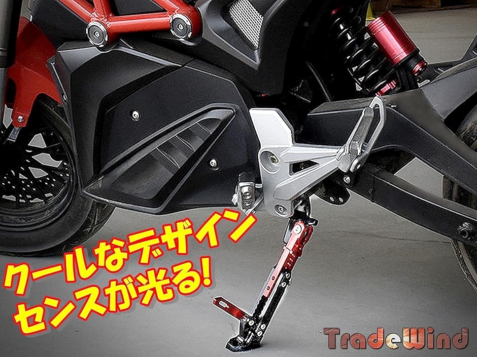 バイク サイドスタンド メンテナンススタンド キックスタンド 高