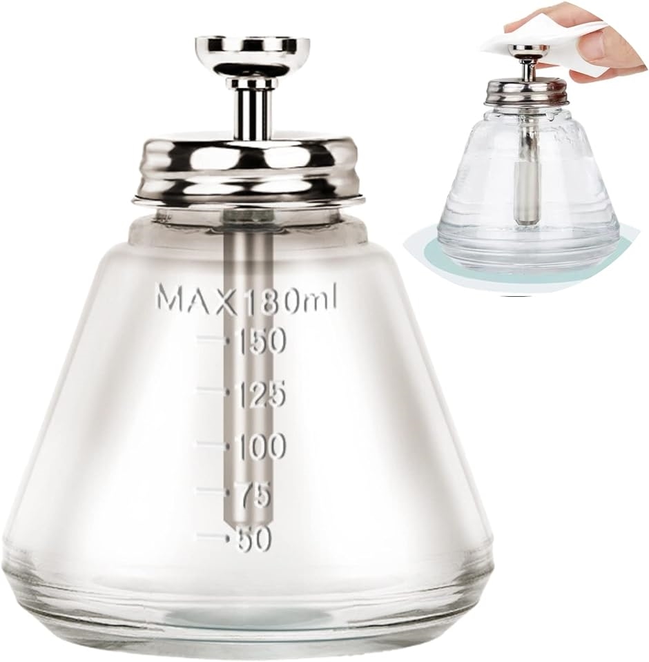 プッシュダウンポンプディスペンサー 液体保存容器 ガラス容器 ロック