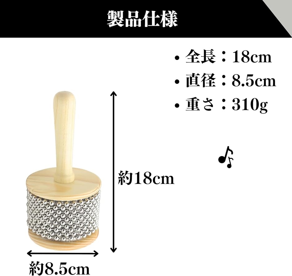 楽器 カバサの商品一覧 通販 - Yahoo!ショッピング