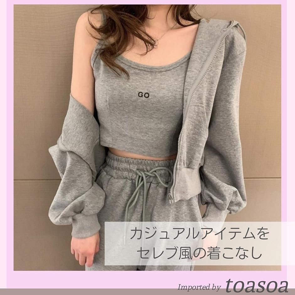 スウェット レディース 上下セット おしゃれ かわいい 薄手 カジュアル