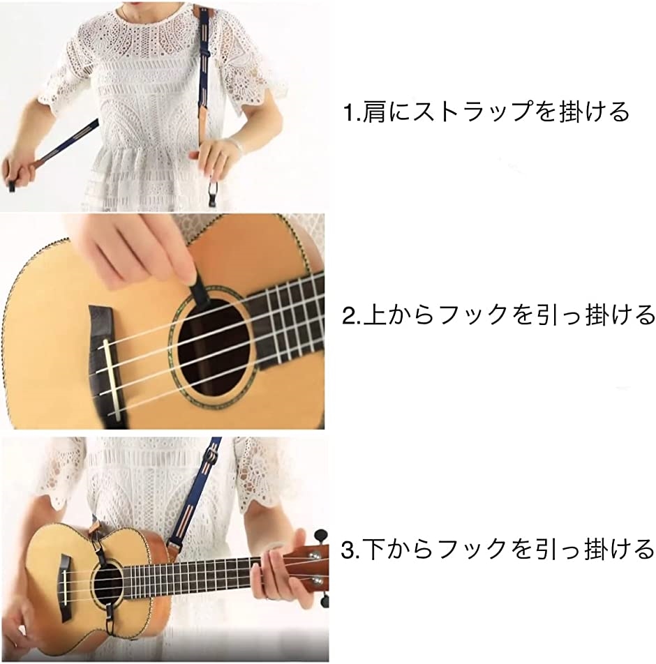 ウクレレ ストラップ（ギター、ベース用パーツ、アクセサリー）の商品一覧｜楽器、器材 楽器、手芸、コレクション 通販 