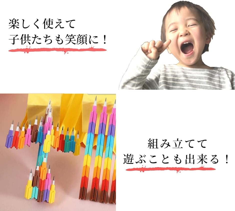 ロケット鉛筆 ロケットえんぴつ 小学生( レインボー,  24本セット)｜horikku｜04