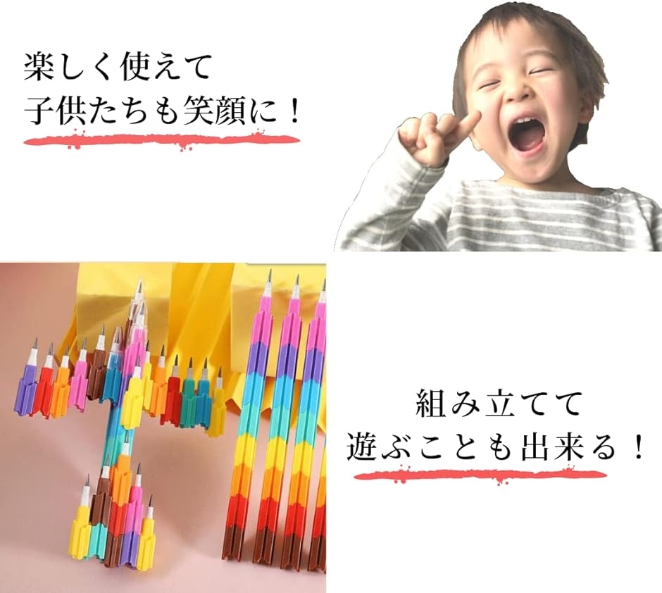 ロケットえんぴつ2号様 筆記用具 | 株式会社クラックス