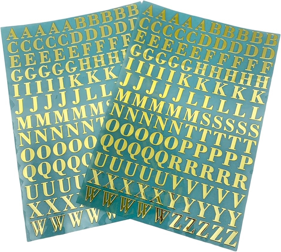 ゴールド アルファベット ローマ字 シール 高さ 0.9cm 金色 金属