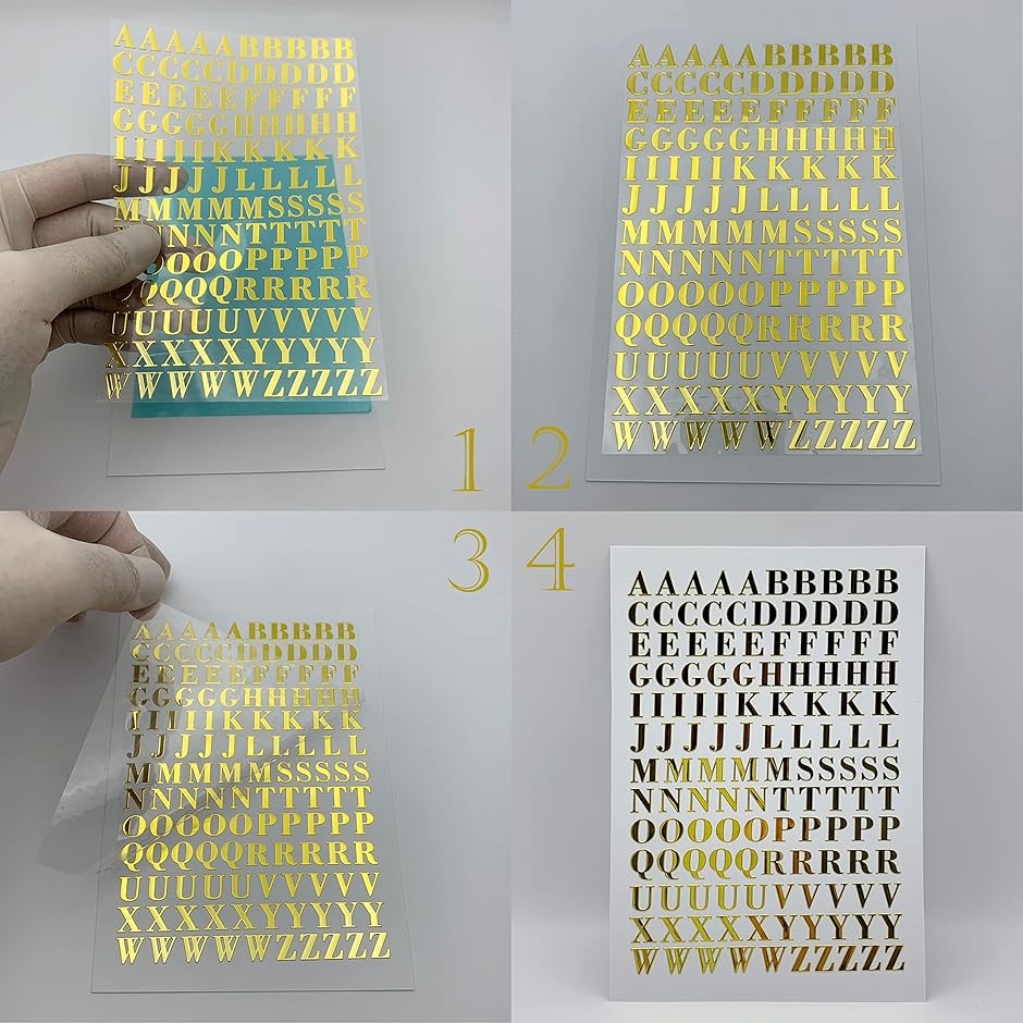 ゴールド アルファベット ローマ字 シール 高さ 0.9cm 金色 金属