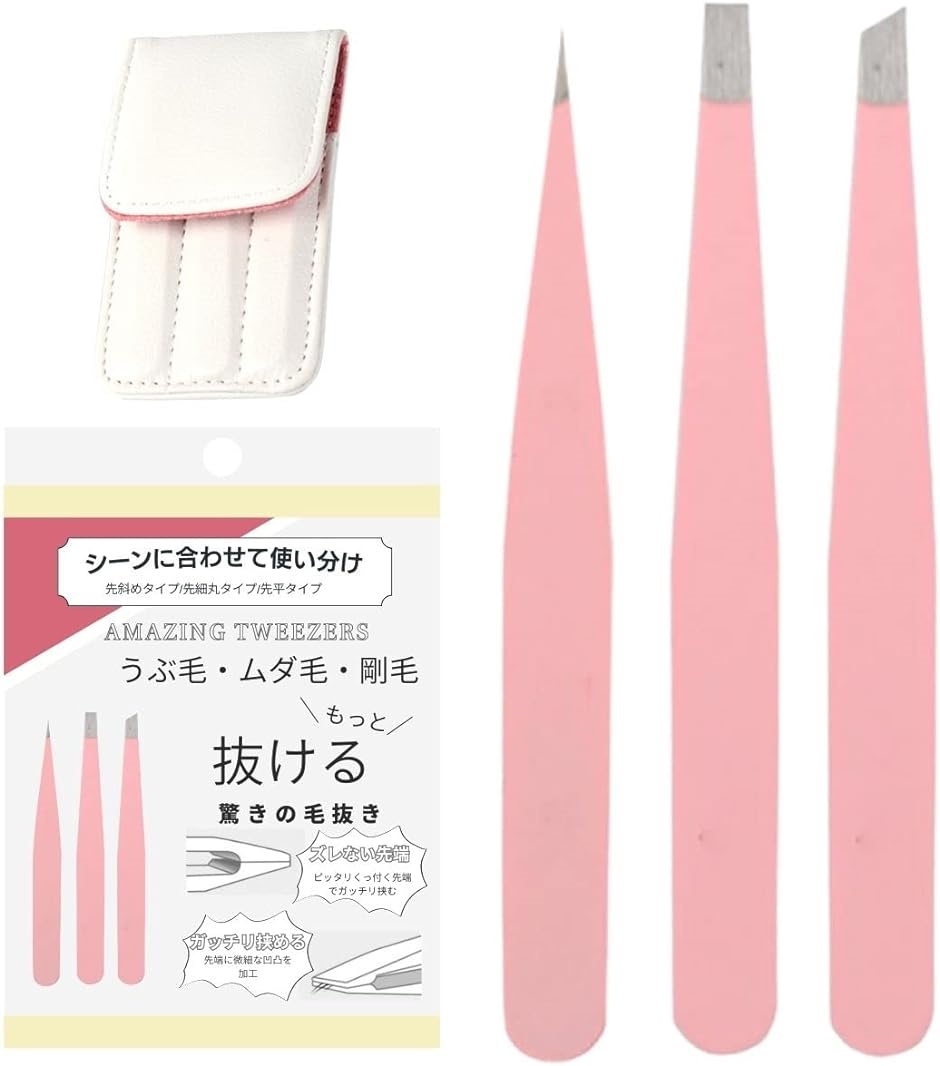 ky☆様　5つドット、２つ濃いピンク、ハート追加⭕️2 月14日まで着(23日使用 兼古製作所 ANEX 四角カラービット2P ACS-3311 SQ3×110mm (2本
