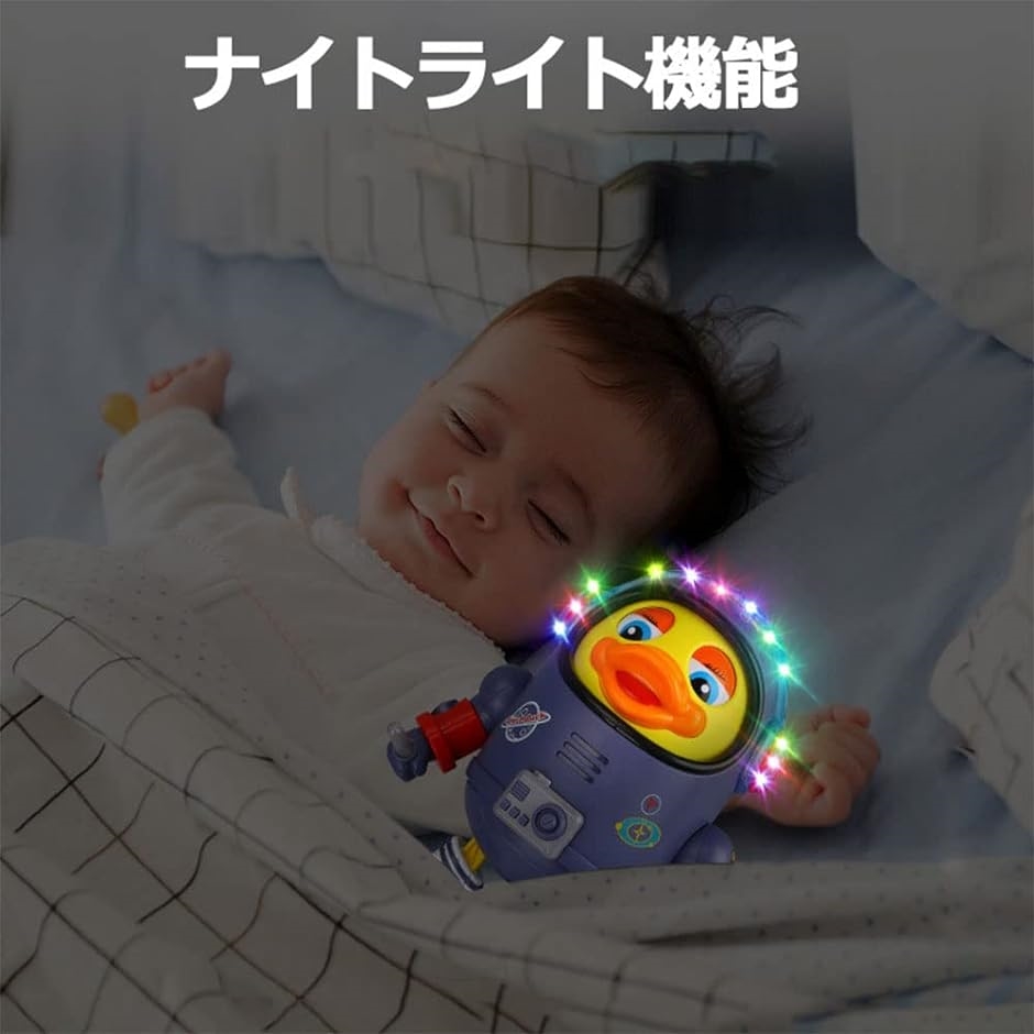 電動ロボット 幼児用 電気 多機能ロボット おもちゃ ミュージカルダック( ダンススペースダック)｜horikku｜07