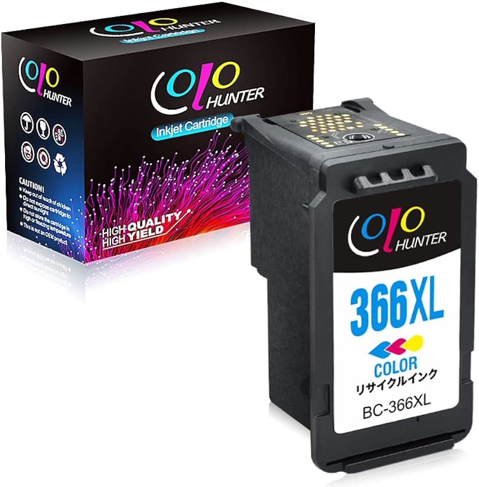 Canon キャノン用BC-366XLカラー 1個 大容量 残量表示付き 対応機種PIXUS TS3530｜horikku