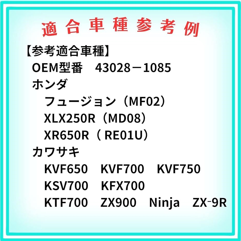 専用　おまとめ DAYTONA（バイク用品） DAYTONA デイトナ ライブDio-ZX（97