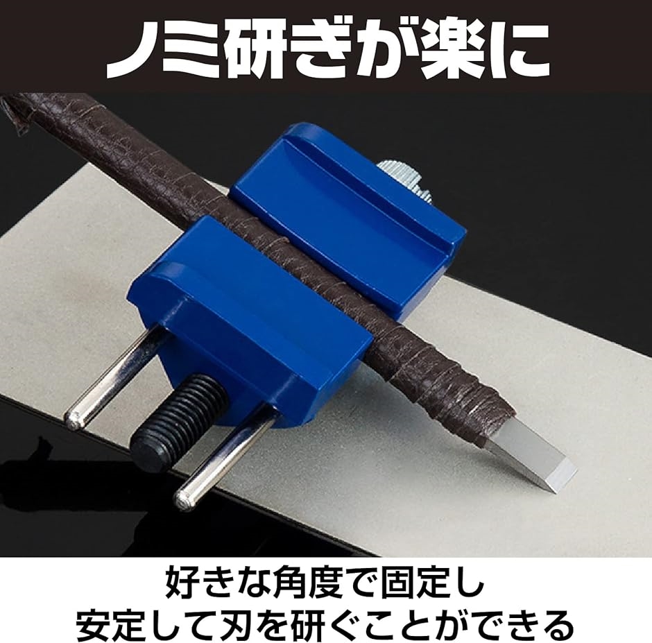 彫刻刀研磨機 砥石の商品一覧 通販 - Yahoo!ショッピング