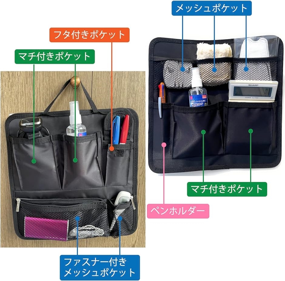 インナーバッグ バッグインバッグ 軽量 薄型 整理 収納 MDM｜horikku｜04