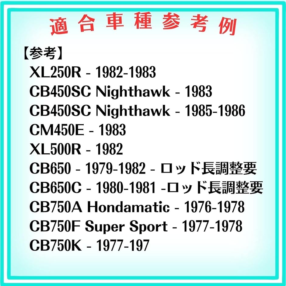 キャブレター 加速ポンプ ダイヤフラム ホンダ バイク 汎用 CB450