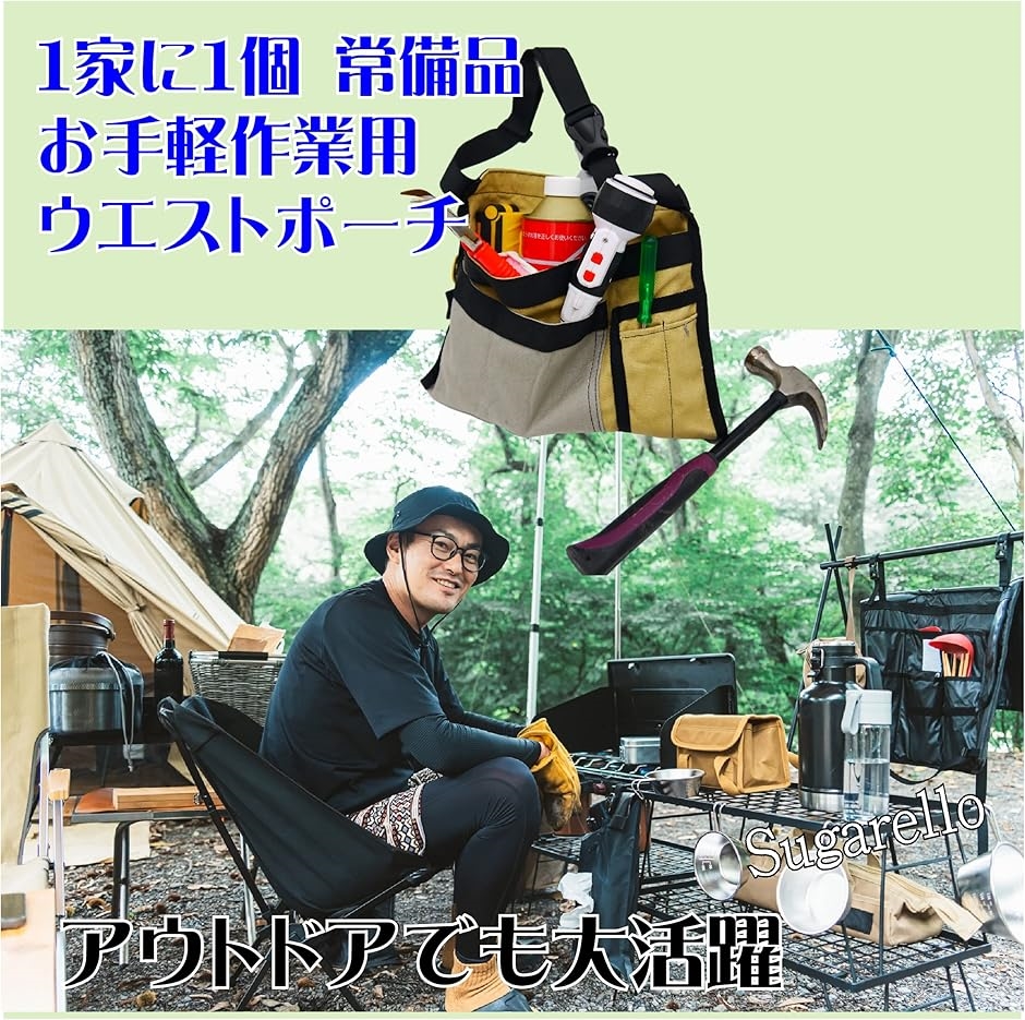 楽天市場】サコッシュ スマホポーチ お財布ポシェット 斜め掛け