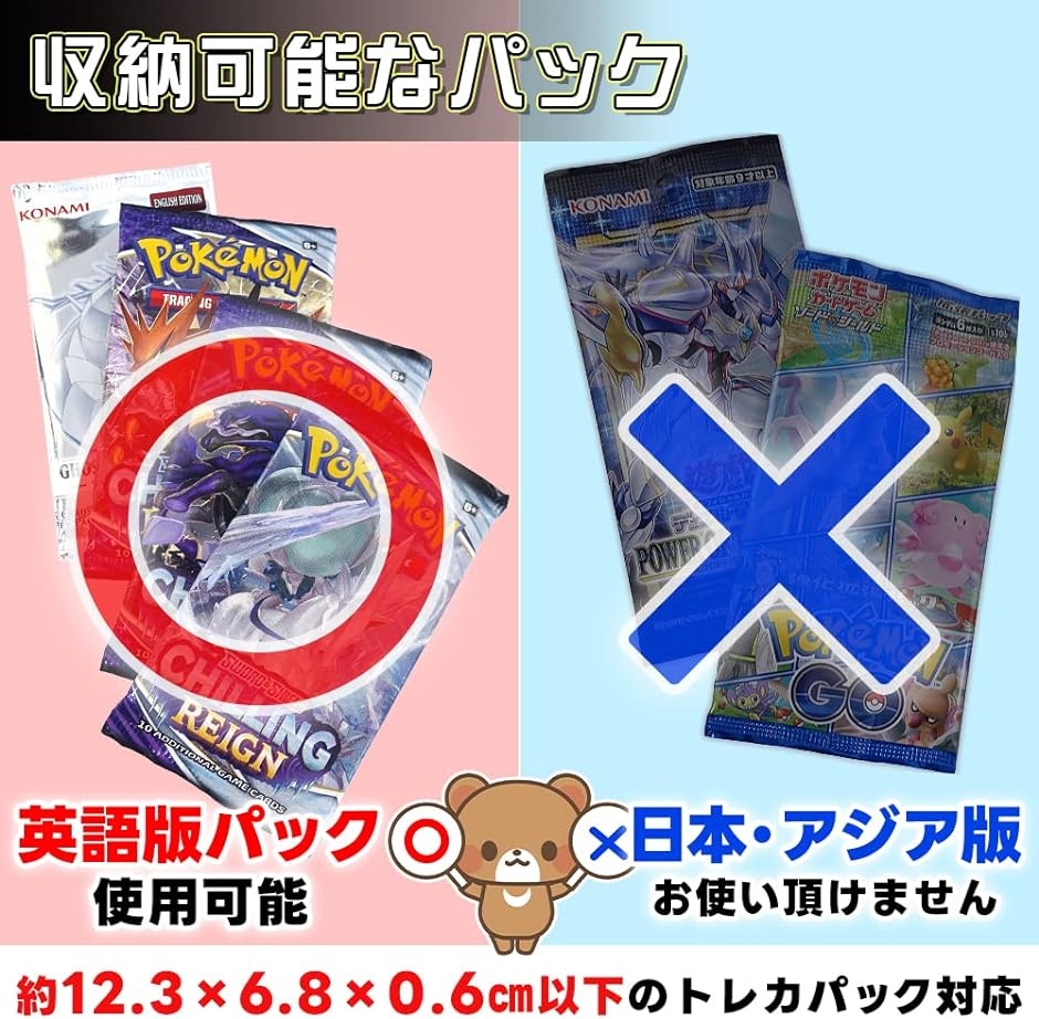 英語版遊戯王パックの商品一覧 通販 - Yahoo!ショッピング