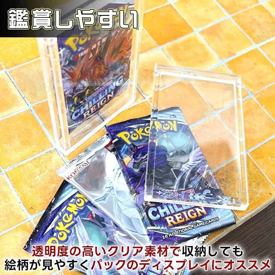 【最終値下げ】ポケカ　ポケモンカードゲーム　海外版パック　英語版 海外版】ブースターパック
