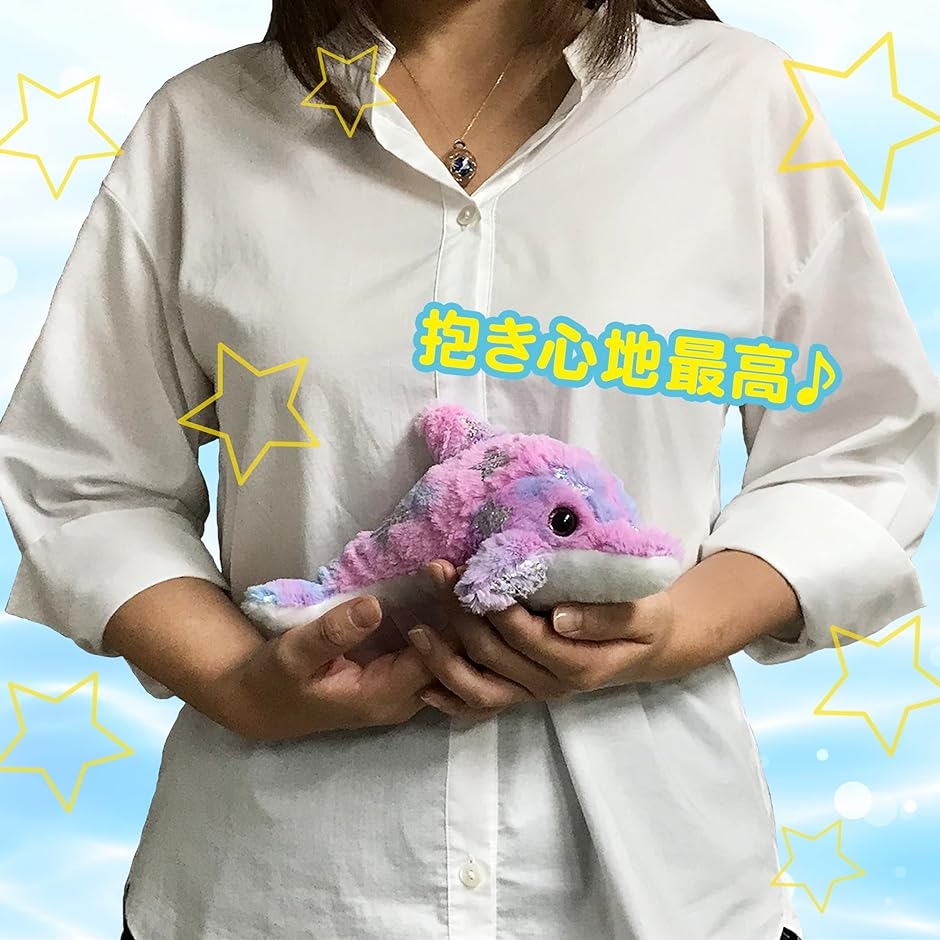 ミニビーンズ イルカ（ぬいぐるみ）｜おもちゃ、教材 | ベビー、キッズ