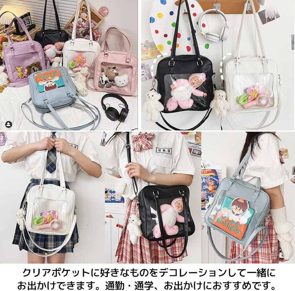 メー❤︎翌日発送！圧縮梱包！　【白地黒ハートヌビ×黒チェック】　女の子 楽天市場】【ラッピング袋無料】ミニリュック 女の子 小学生