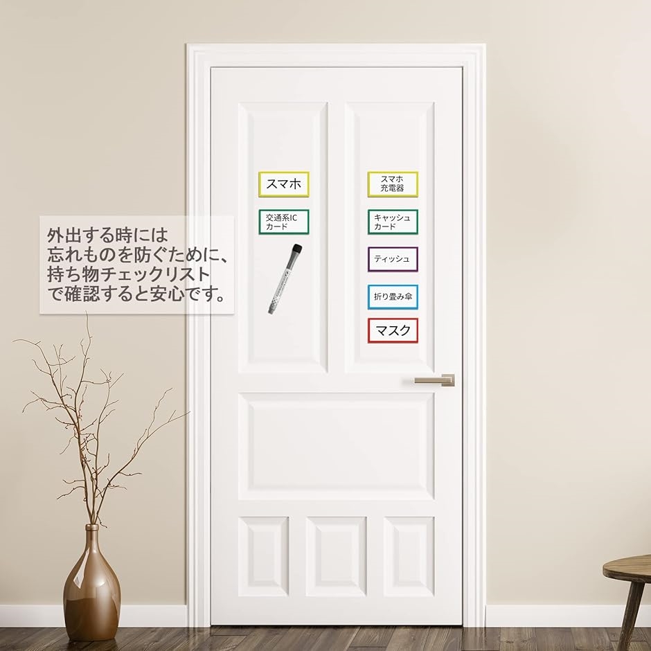 【非売品】ONE PIECE 書店販促マグネットシート　36枚 非売品】ONE PIECE 書店販促マグネットシート 36枚 - メルカリ