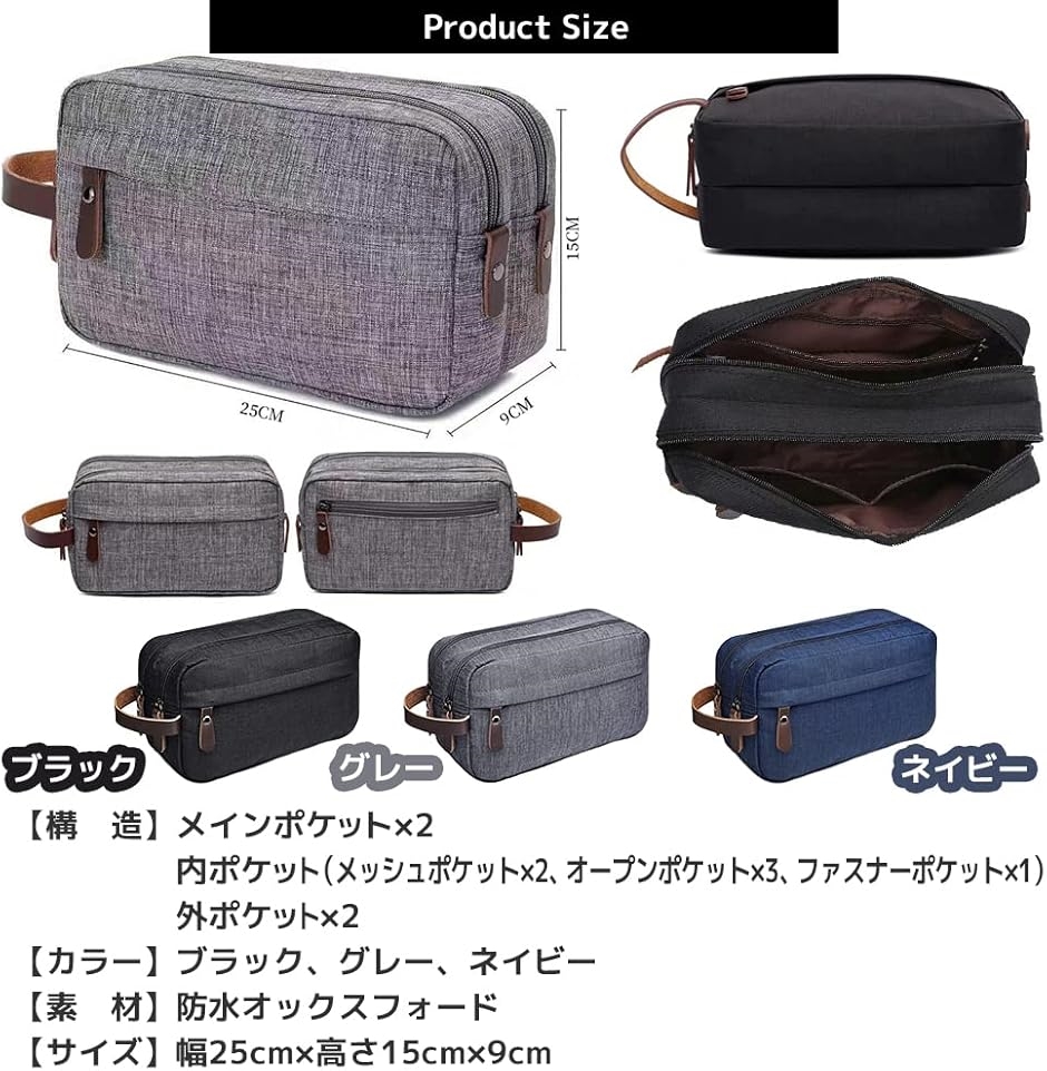セリーヌ　ロックトイレタリーポーチ　セカンドバック　クラッチバック 楽天市場】【2000円OFFクーポンでお得！】セリーヌ （CELINE