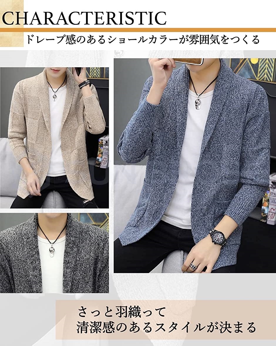 ケースタイル アップ甚平 メンズ 半袖 セットアップ MDM( ブラック,  XL)