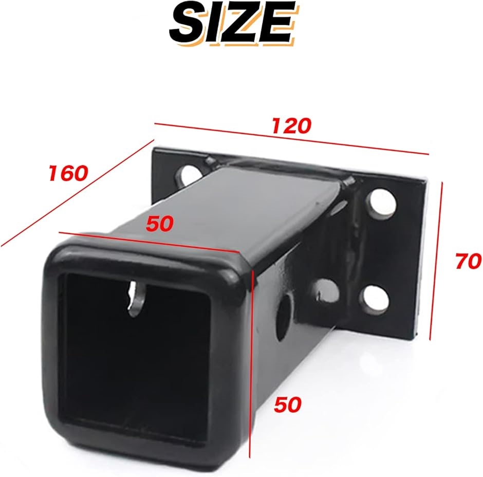 汎用 ヒッチメンバー レシーバー 牽引強化 50mm 5cm 50x50 角用