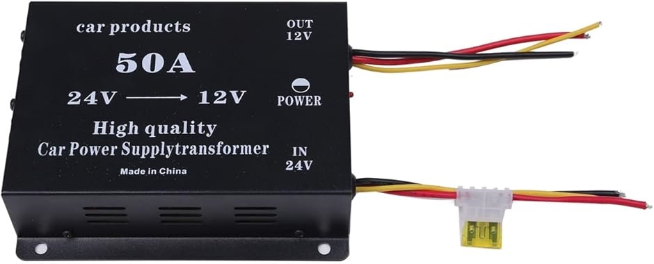 デコデコ　電圧変換器簡単取付キット エルフ フォワード ギガ 24V→12V DC-DC トラック デコデコ 電圧