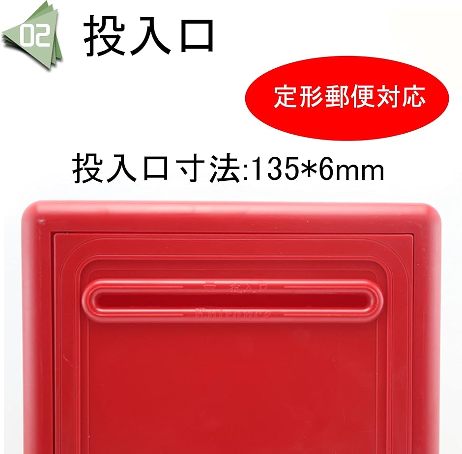 カラフル 鍵付き 投票箱 意見箱 多目的 ボッ...の詳細画像5