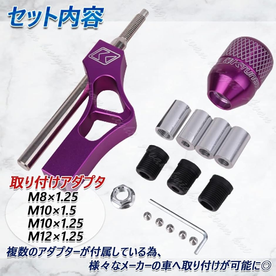 アルミ シフトレバー ノブ ギア トラック 軽自動車 マニュアル MT