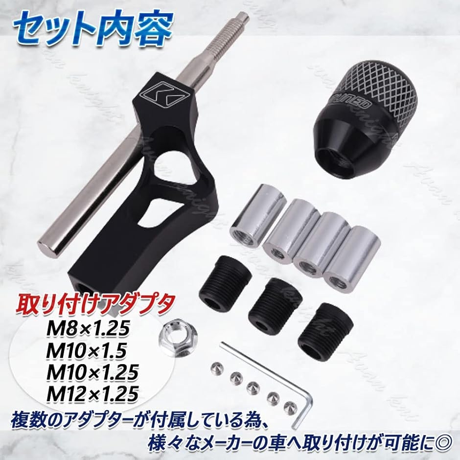 アルミ シフトレバー ノブ ギア トラック 軽自動車 マニュアル MT