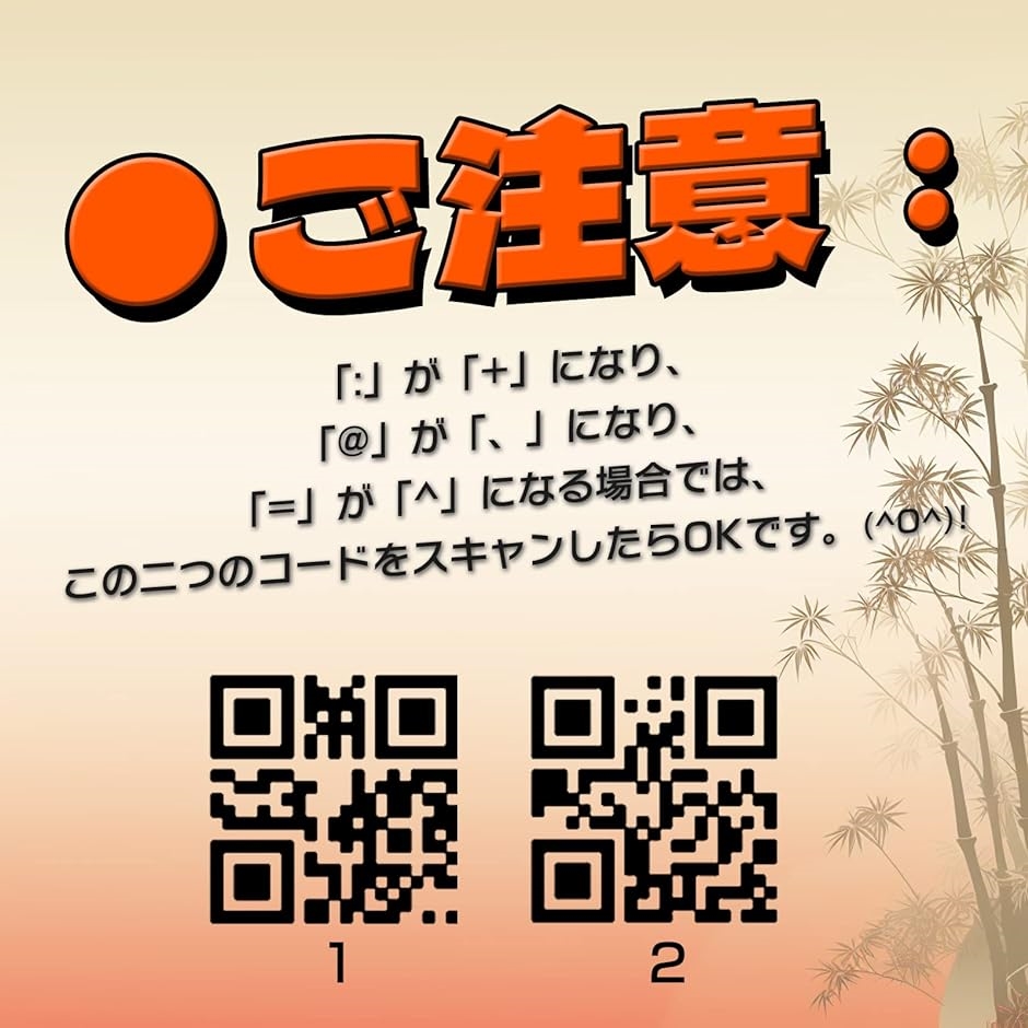 バーコードリーダー 自動センサー/連続/手動スキャン 1次元 2次元 QR