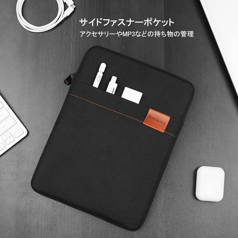 タブレットケース ラップトップケース iPad カバー ポケット 持ち運び( ブラック,  10 Tablet / 9.7-11)｜horikku｜05