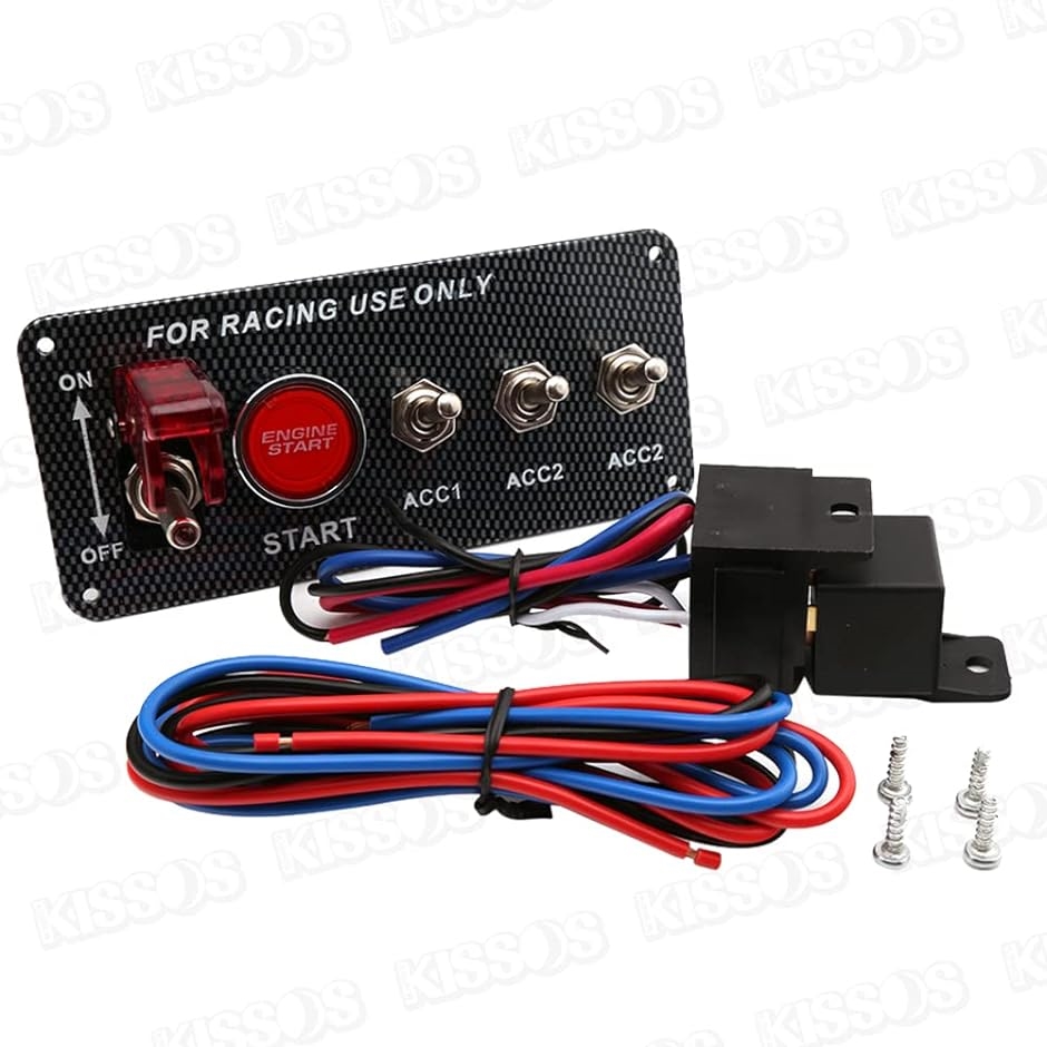 Amazon | RMQJXN 12V イグニッション スイッチ パネル