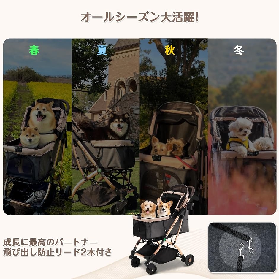 totoro ball（ペットカート）｜犬用品 | ペット用品、生き物 の