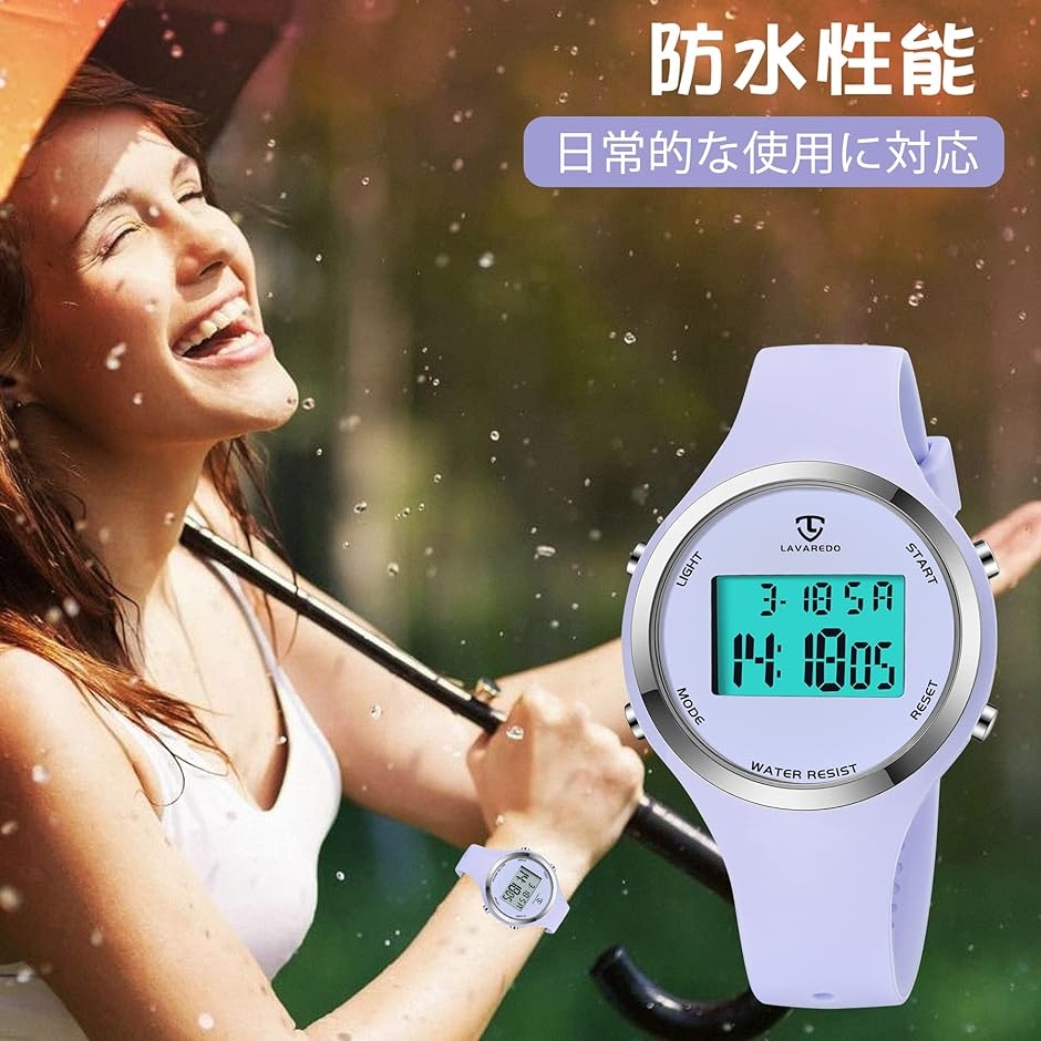 デジタル腕時計 レディース うで時計 おしゃれ 防水 メンズ シンプル スポーツウォッチ 多機能 MDM( パープル)｜horikku｜03