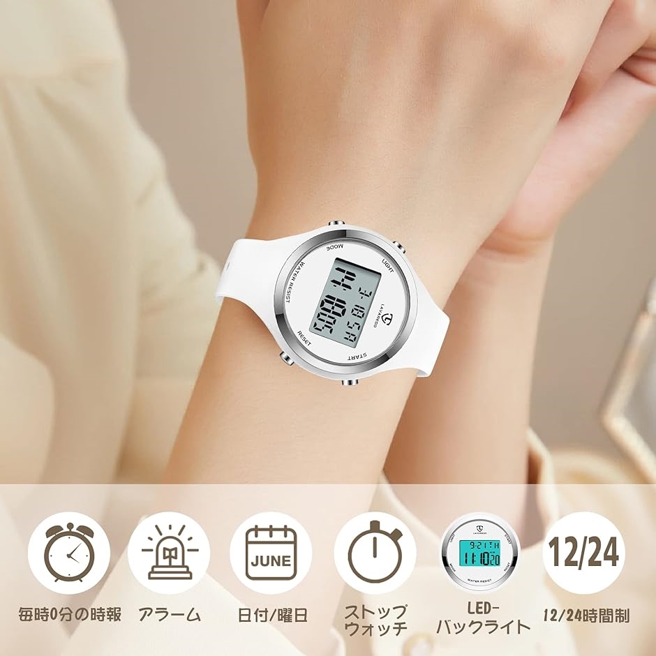 デジタル腕時計 レディース うで時計 おしゃれ 防水 メンズ シンプル スポーツウォッチ 多機能( ホワイト)｜horikku｜03
