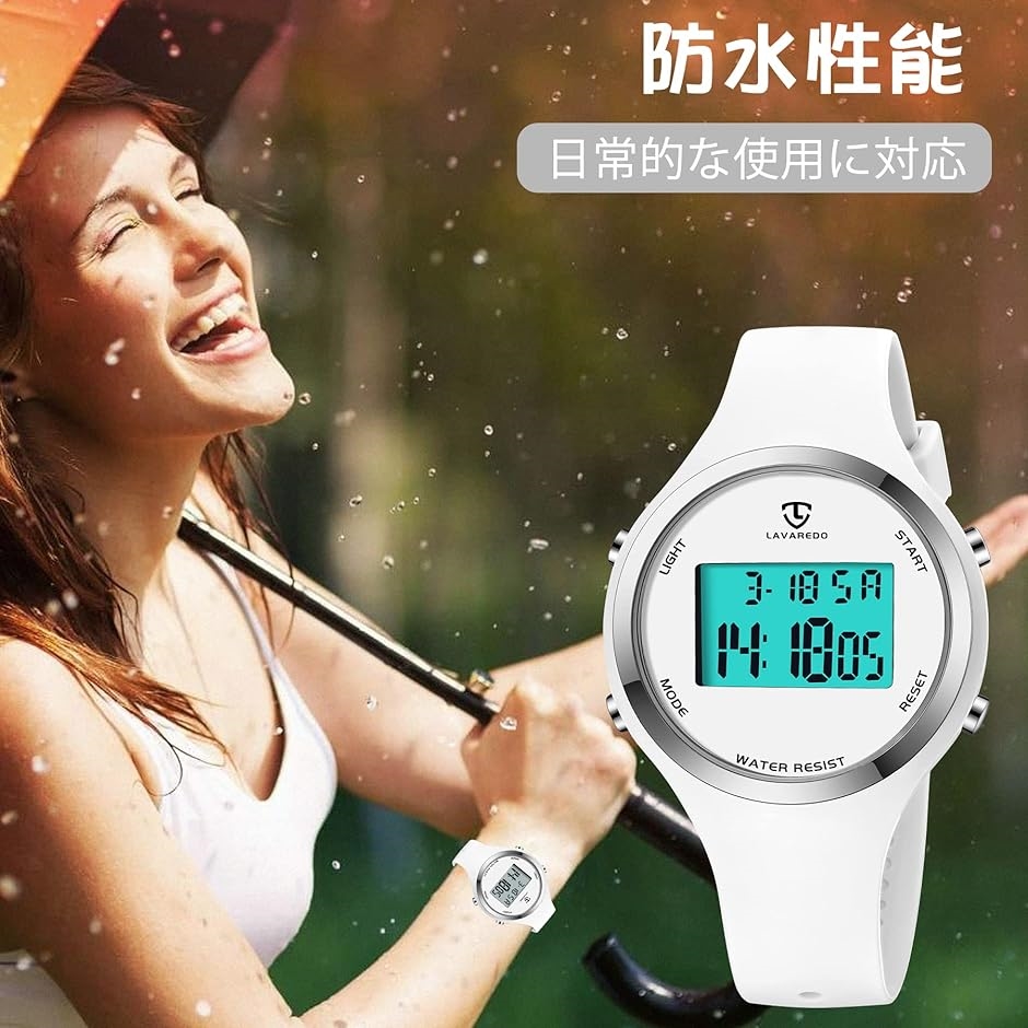 デジタル腕時計 レディース うで時計 おしゃれ 防水 メンズ シンプル スポーツウォッチ 多機能( ホワイト)｜horikku｜06