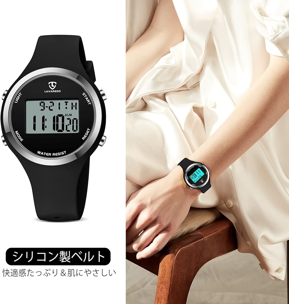 デジタル腕時計 レディース うで時計 おしゃれ 防水 メンズ シンプル スポーツウォッチ 多機能( ブラック)｜horikku｜03
