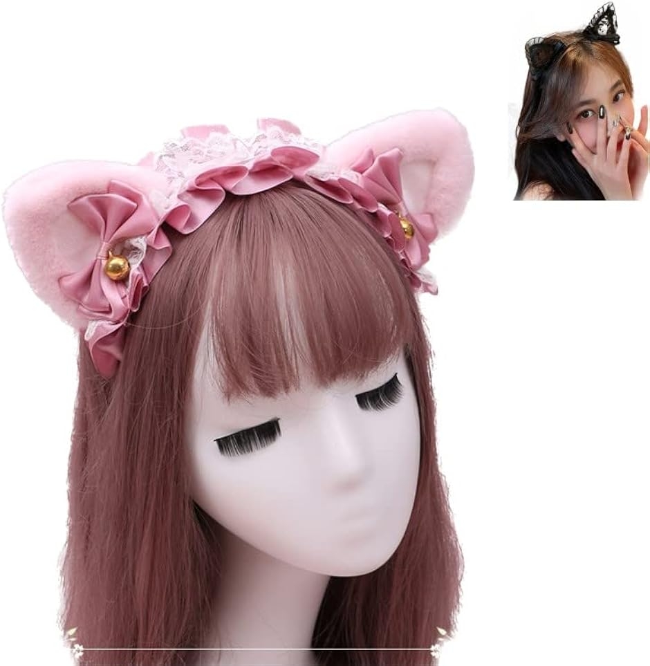 猫耳 カチューシャ 軍服 ロリータ コスプレ ネコミミカチューシャ ハロウィン (ヘッドドレス桃,  Free Size)