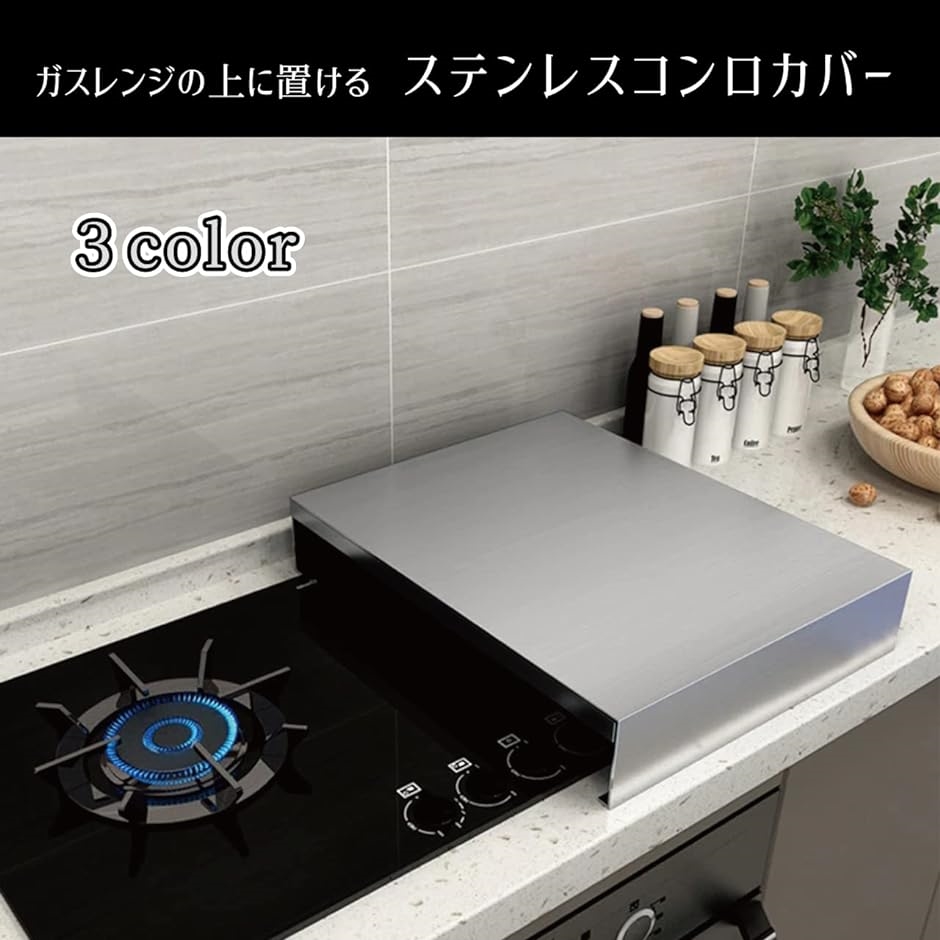sakoda_kr2