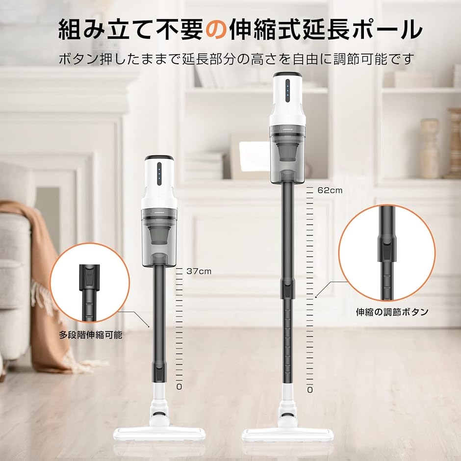 掃除機コードレス 23000pa吸引 スティッククリーナー 充電式 軽量 小型