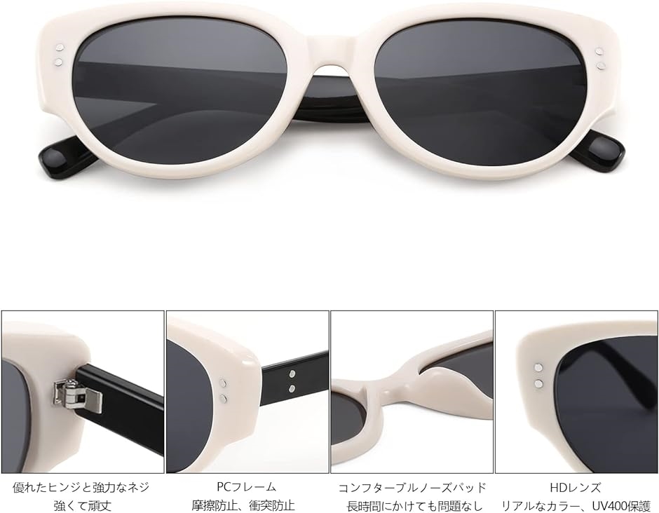 サングラス レディース キャットアイフレーム フォックス型 PC小さめ