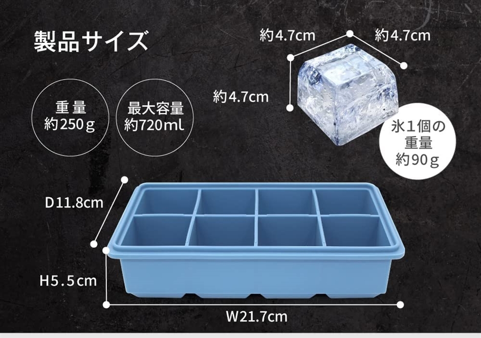 製氷皿 シリコン製 ケース ふた付き アイストレー やわらかく氷が取り