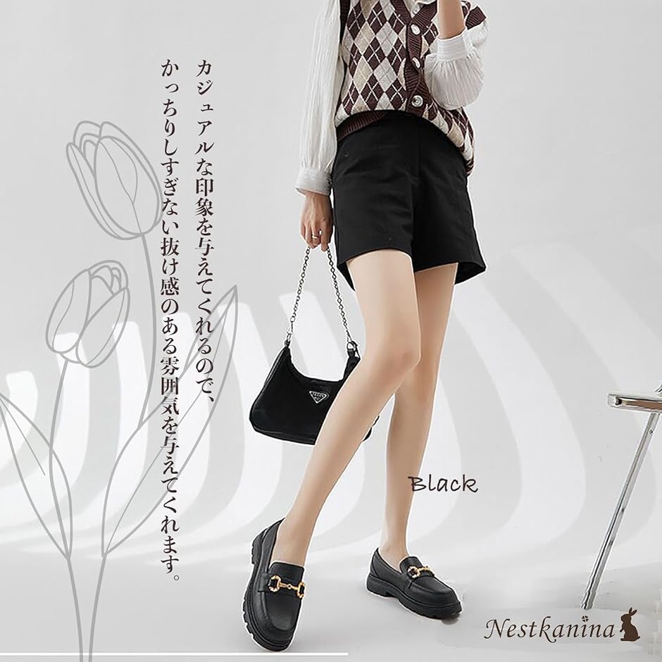【在庫１点限り！】【国内発送】雨の日◎Melissa 厚底ローファー 大人気コラボ！雨の日◎Melissa x Undercover 厚底ローファー