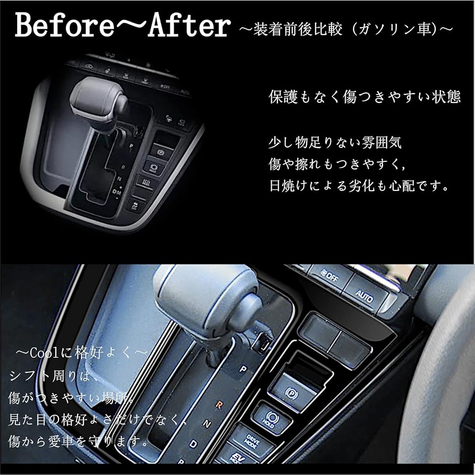 新型 ノア 90系 ヴォクシー NOAH VOXY 内装 アクセサリー カスタム