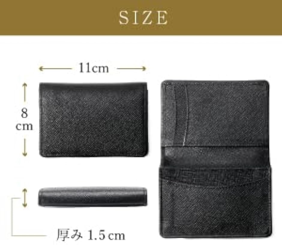名刺入れ メンズ レディース 本革名刺が折れない高級